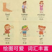 幼儿童蒙氏英语启蒙绘本小中大班学前早教启蒙入门零基础教材书藉 蒙氏英语8册套装