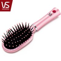 [屈臣氏]沙宣气垫梳气囊按摩美发家用大小号顺发卷发梳子女 小号气垫梳