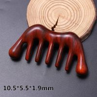 无瑕疵清货清仓处理!头皮经络按摩梳檀木宽齿头疗乳腺疏通木梳子 红酸枝山行按摩梳