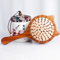 郎府卡通可爱猫咪气囊梳酸枝木梳子按摩梳檀木护理儿童少女气垫梳 素面款