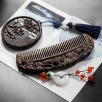 梳镜套装梳子卷发梳圆镜子礼盒套装无静电刻字保健按摩木质梳子 沉事事如意梳+荷叶镜(礼盒吊坠随机)