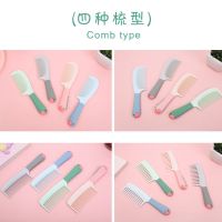 梳子儿童女孩家用顺长发耐用恐龙大齿梳大号密齿梳防静电学生便携 #随机颜色随机梳型一个装* [收藏#当日发货]