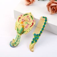 俄罗斯复古小套锌合金化妆镜手柄镜子梳子套装便携镜馈赠生日礼物 802款小套镜 金色