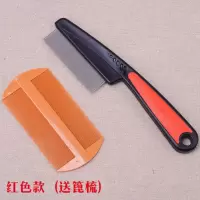 超密齿钢篦子虱子梳儿童去虱子梳子虱子卵梳刮虱子密齿梳子宠物梳 1钢篦子