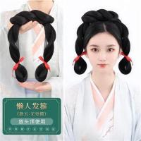 古装汉服假发包古风发髻发型女全头套一体式假发懒人发箍手残百搭 懒人发箍款五-无发箍款