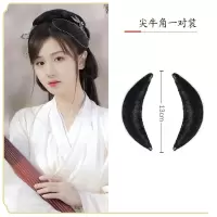 汉服假发一体式懒人发箍发束软发髻假发古装盘发发包古代头饰造型 尖牛角一对装