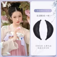 汉服假发一体式发箍古风造型懒人好搭软发髻发束古装明制日常发包 牛角包两个