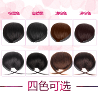 假刘海假发女逼真隐形 辫子发箍头箍发卡齐刘海片假留流海假头帘 自然黑 发箍刘海齐刘海