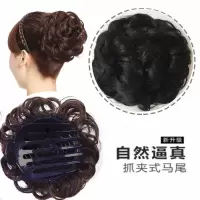 假发女发包盘发花苞头短发丸子头发饰古装发包发圈盘发神器发夹女 抓夹发包(自然黑)