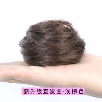 丸子头发圈假发真发卷发圈发包女假发髻花苞头花盘发神器蓬松懒人 元气直发圈[浅棕色] 普通高温丝款