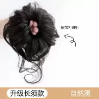 假发卷发圈真发盘发 慵懒花苞头花蓬松自然 长须发包仿真丸子头女 自然黑 慵懒长须发圈