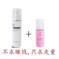 滋补假发护理液配件毛发营养修复喷雾保养液芭比娃娃专用修护 大瓶装+一小瓶