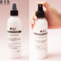 假发怎么护理液假发柔顺剂250ml 修复发尾 防毛燥 干枯