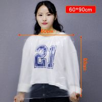一次性围布披肩染发焗油理发店专用加厚加大防水免洗围脖理发围布 加厚60*90 [100只]