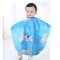 儿童理发围布宝宝理发不沾发卡通布婴儿剪头发围巾幼儿园游戏道具 蓝狗0-6岁用送海绵夹子梳子