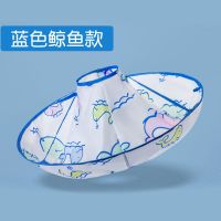 宝宝理发围布儿童不沾发剪头发围脖理发神器婴儿剃头围裙围兜斗篷 新版第三代 鲸鱼蓝