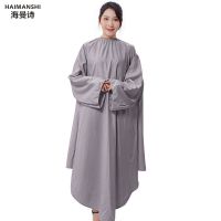 发廊高档理发围布带袖剪发围布不沾发美发围裙专用染发理发衣披肩 w851灰色带袖围布