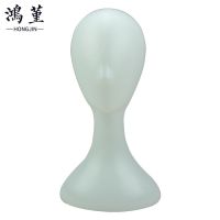 假发模特头女抽象艺术白色头模橱窗展示架帽子头巾模型头道具 哑光白(高40CM)