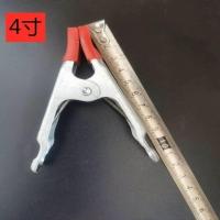 a字夹7寸 木工夹子工具石材专用A型夹具加粗强力弹簧夹板材加固夹 4寸 2个