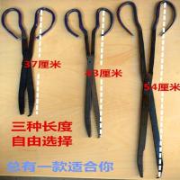 控鱼钳 泥鳅钳 黄鳝钳鱼夹子垃圾钳火钳子黄鳝钳 标准无套管43cm