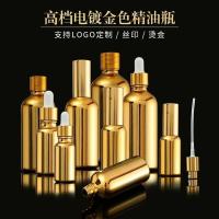 10只装金色电镀玻璃精油空瓶喷雾乳液瓶香水瓶化妆品避光分装瓶子 胶头滴管 10毫升电镀金5只