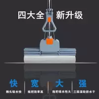 至尊款海绵拖把家用懒人一拖净拖把免手洗滚轮吸水挤水胶棉拖把头 [至尊款]38cm胶棉拖把1个原装头