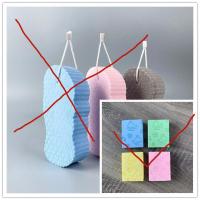 日本海绵搓泥神器搓澡巾洗澡巾儿童宝宝婴儿搓背去污后背无痛搓灰 单个装[随机色]