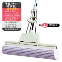 好太太一键换头海绵拖把家用懒人滚轮吸水胶棉拖把加粗加长杆拖布 一键换头[卡其色]豪华款 27cm特价款直杆颜色随机