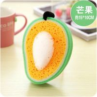 卡通水果型百洁布个性厨房洗碗海绵神器加厚刷不沾油可爱造型浴室 芒果