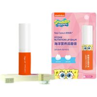 海绵宝宝儿童润唇膏滋润保湿补水干裂男女学生通用天然婴儿护唇膏 草莓味[防干裂