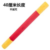 齐天大圣孙悟空玩具儿童海绵金箍棒玩具非伸缩西游记表演道具 毛绒金箍棒40厘米