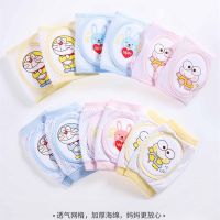 儿童护膝宝宝可调节婴儿爬行学步防摔网眼透气海绵护具夏季 不可调节任意花型一副 粉色
