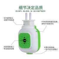 双豹电热蚊香液套装 防蚊液婴儿宝宝驱蚊液无味孕妇儿童驱蚊水 2个蚊香液加热器