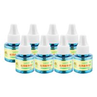 京九龙插电式电热蚊香液套装12液3器无味驱蚊水灭蚊液全家可用 8液