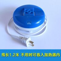 车载电蚊香器汽货车点烟器蚊香器12v24v驱蚊器usb通用蚊香器 家用插电款[简装无赠片]