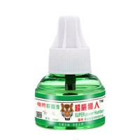 超威猎人电热蚊香液孕婴适用插电式驱蚊器安全无味家用液蚊香套装 超威猎人 [试用装]1瓶单液