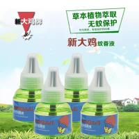 车载蚊香器电蚊香液加热器汽车货车驱蚊器便携式12v24v车载驱蚊器 1瓶液