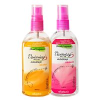 Soffell 泰国驱蚊水 拍一发三花香味+香橘味 +随机一瓶卡农keno在 玫瑰味80ml+橘子味80ml+随机