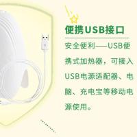 榄菊电热蚊香液孕妇婴儿家用驱蚊 USB车载插电儿宝健电蚊香蚊水 2瓶蚊香液+USB智能加热器1个