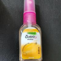 家庭常备泰国驱蚊水soffell驱蚊液防蚊液儿童孕妇可用 30ML橘子味