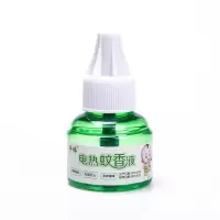 电热蚊香液加热器家用插电式驱蚊水无味型液体非灭蚊孕妇宝宝婴儿 蚊香液1瓶[植物萃取不含避蚁胺]