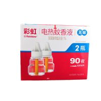 彩虹蚊香液无味驱蚊水灭蚊液器插电式家用驱蚊神奇卧室儿童补充装 双瓶无味蚊香液[无器]