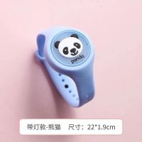 闪光驱蚊手环儿童手表手带成人户外随身便携防蚊虫神器婴儿防蚊贴 带灯款-熊猫一只装
