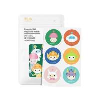 润本植物草本精油驱蚊贴大人婴儿童宝宝随身长效防蚊子扣60片户外 精油防蚊贴60贴(彩色卡通)