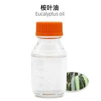 桉叶油桉树油 桉叶精油驱蚊驱虫驱赶跳蚤改善异味净化空气 100mI