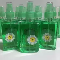 5瓶依妍天派蚊不叮儿童宝宝驱蚊花露水长效防避蚊胺薄荷