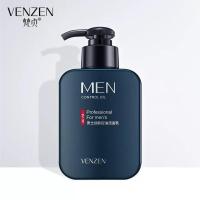 男士专用洗面奶控油祛痘补水美白学生青少年男生爽肤水护肤品套装 按压式洁面乳168g