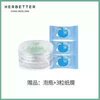 [500ML]千纤草薏仁水爽肤水保湿补水化妆水收缩毛孔喷雾化妆水 薏仁水500ML+*