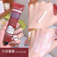 馥奇香氛护手霜滋润防冻防裂学生党美白嫩肤不油腻手膜霜补水保湿 六月蔷薇护手霜1支装[玫瑰花香]