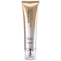 广州玖瑟蒸汽手霜洋甘菊玫瑰精油补水滋润嫩肤保湿防干裂男女手部 洋甘菊手霜